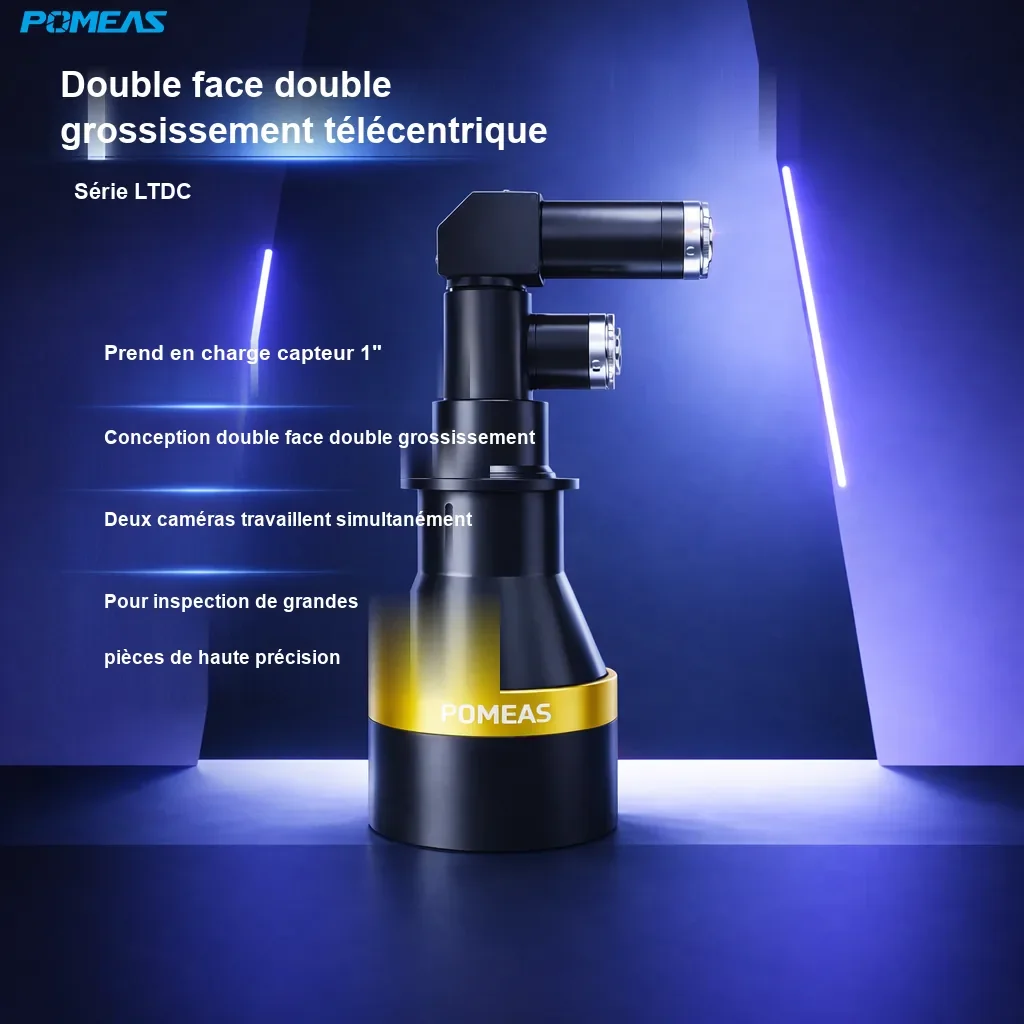PMS-LTDC01607-120(Y) Objectif bi-télécentrique à double grossissement 0.16X/0.7X (Y), 120mm DT