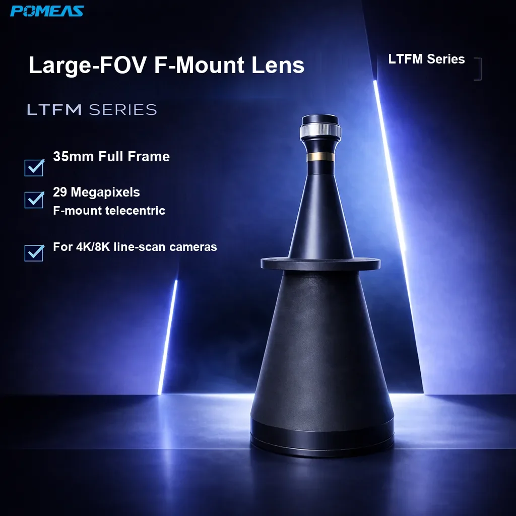 0.106X F-Mount Double Telecentric Lens, 468mm WD