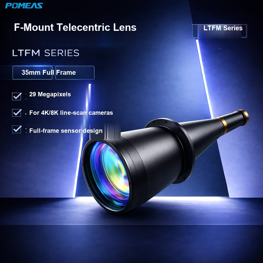 PMS-LTFM017-416 0.17X F-Mount Double Telecentric Lens, 416mm WD