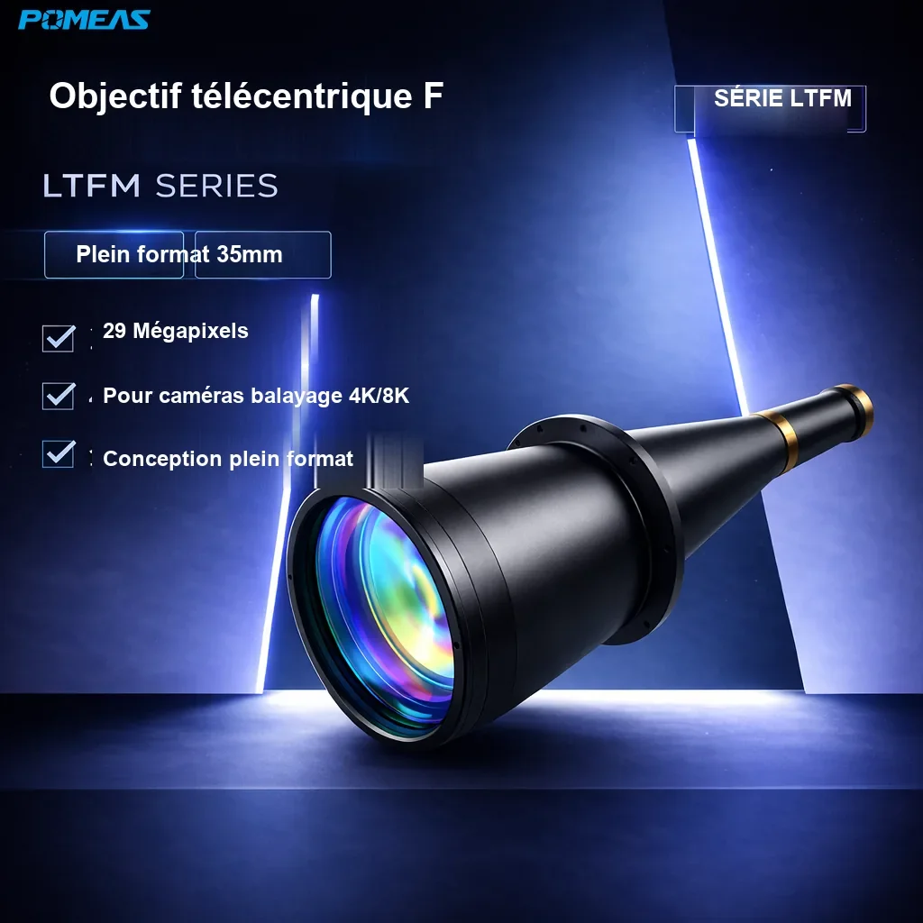 Objectif double télécentrique F 0.17X, 416mm DT