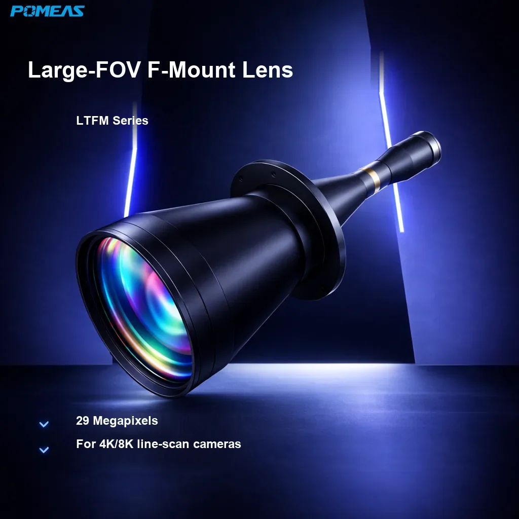 PMS-LTFM024-398 0.24X F-Mount Double Telecentric Lens, 398mm WD