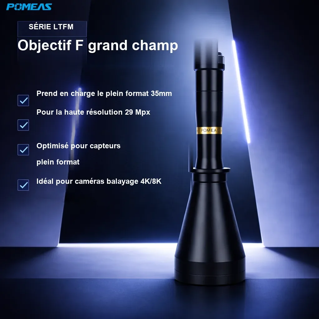 PMS-LTFM05-179 Objectif double télécentrique F 0.5X, 179mm DT