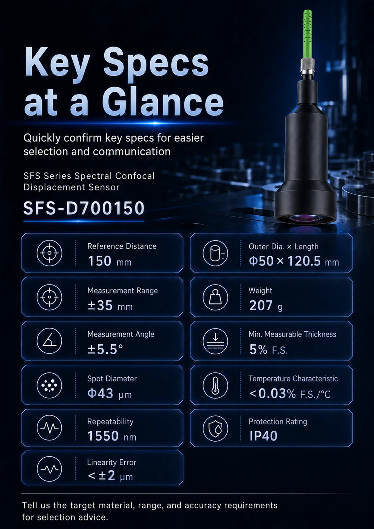 Industrial component height and profile inspection