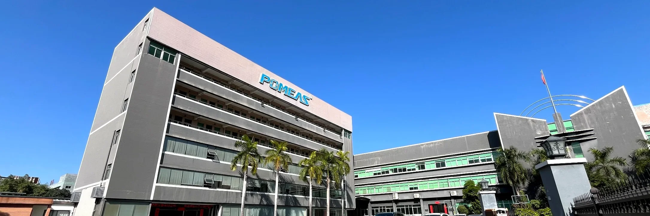 POMEAS machining workshop and production equipment