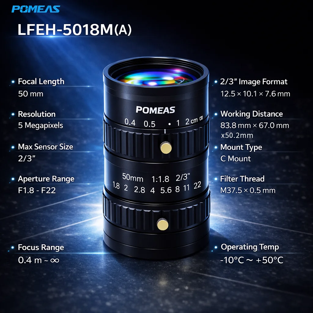 50mm C-Mount Machine Vision Lens for 2/3" Cameras | POMEAS