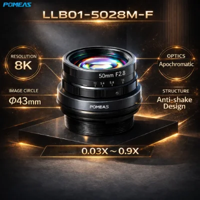 50mm 8K Line Scan Lens for Machine Vision Inspection