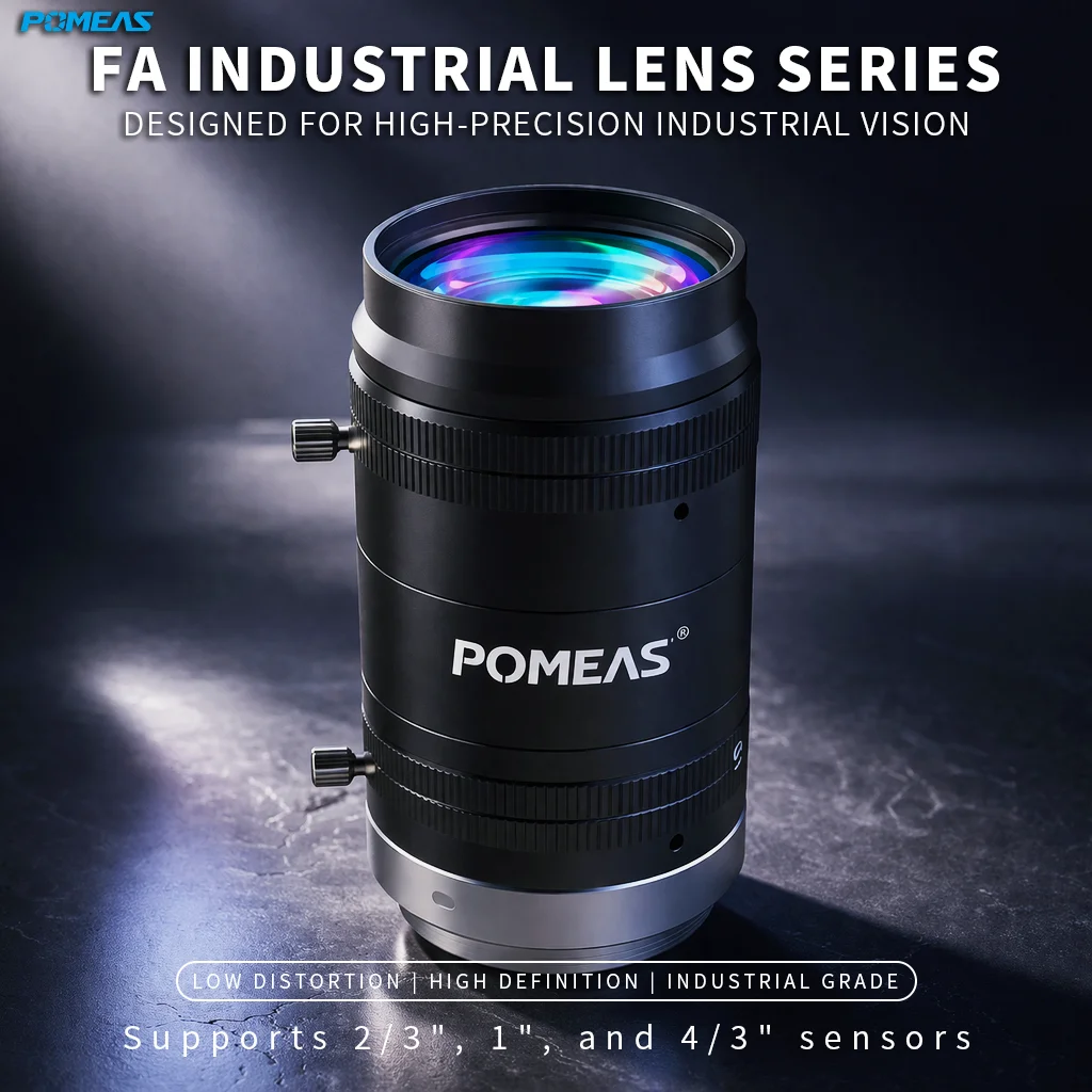 12mm 2/3-Inch 10MP Close-Focus C-Mount Lens | POMEAS