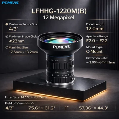 12mm 4/3-Inch 20MP C-Mount Machine Vision Lens | POMEAS