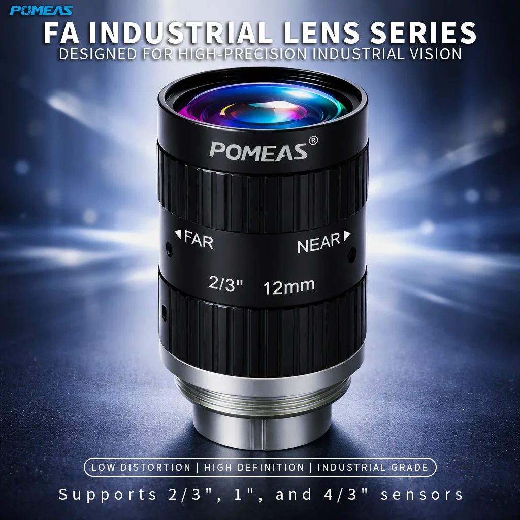 12mm 2/3-Inch 10MP Low-Distortion C-Mount Lens | POMEAS