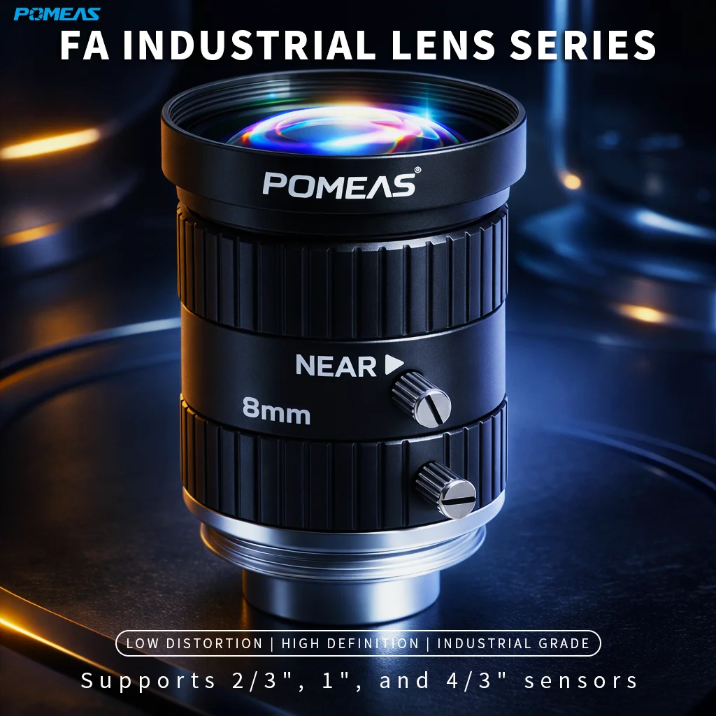 8mm 2/3-Inch 10MP C-Mount Lens with 0.15m Focus | POMEAS