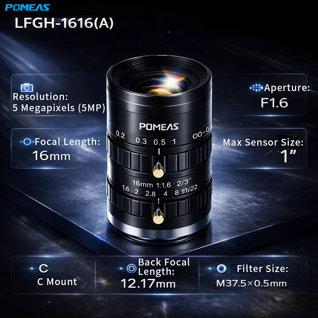 1 Inch 5MP 16mm C-Mount Machine Vision Lens | POMEAS