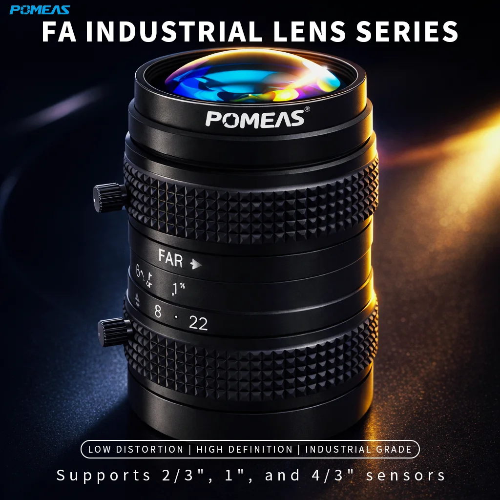 PMS-LFGH-1216M 12mm 5MP 1″ C-Mount Machine Vision Lens