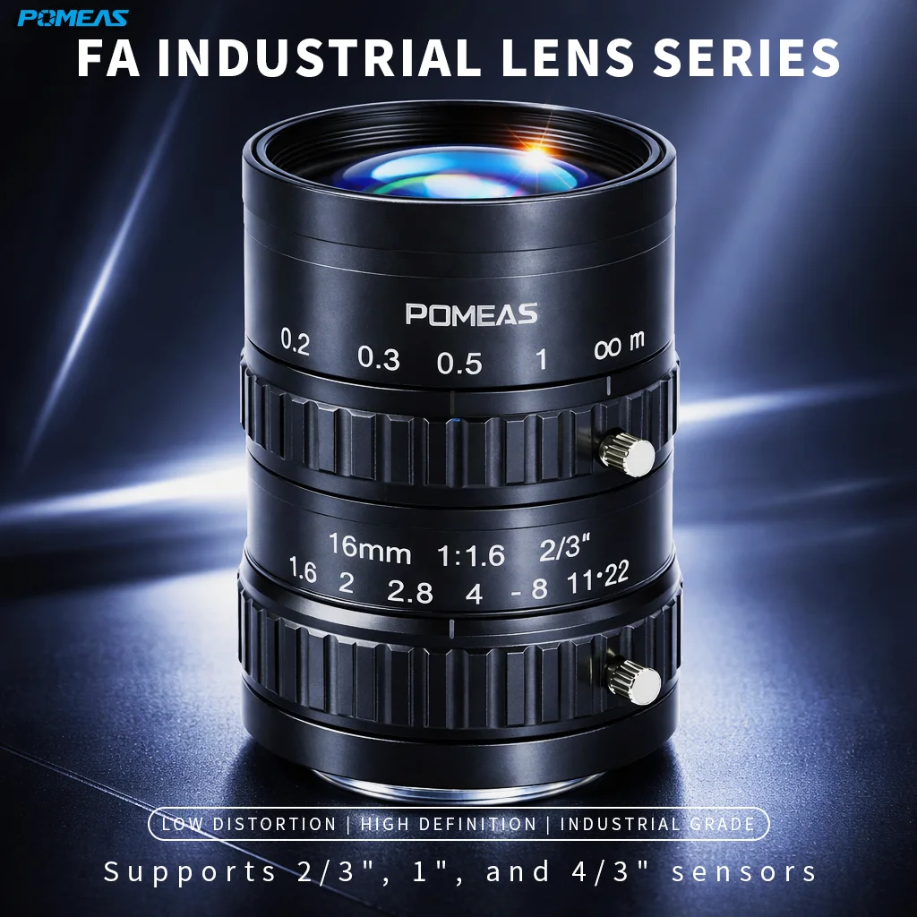 POMEAS PMS-LFEH-1616M(A) 16mm 5MP C-Mount Machine Vision Lens
