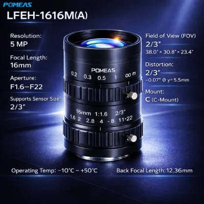 POMEAS PMS-LFEH-1616M(A) 16mm 5MP C-Mount Machine Vision Lens