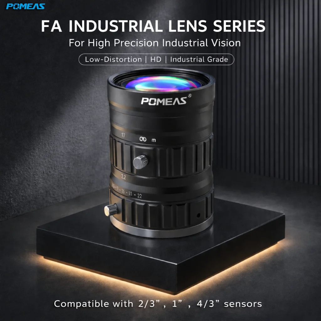35mm 4/3-Inch 10MP Low-Distortion C-Mount Lens | POMEAS