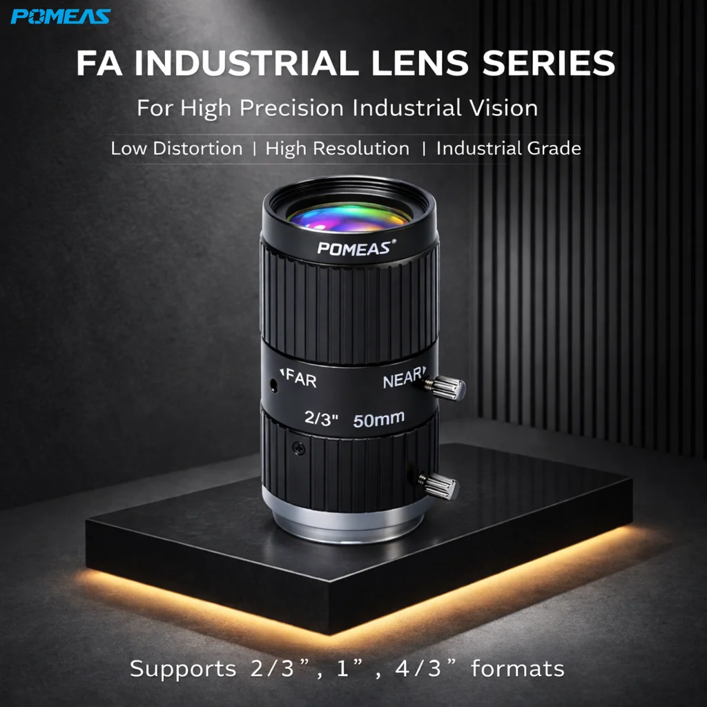 50mm 2/3-Inch 10MP C-Mount Inspection Lens | POMEAS