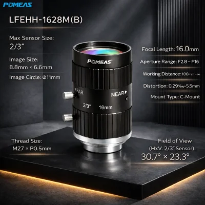 16mm 2/3-Inch 10MP VIS-NIR C-Mount Lens | POMEAS