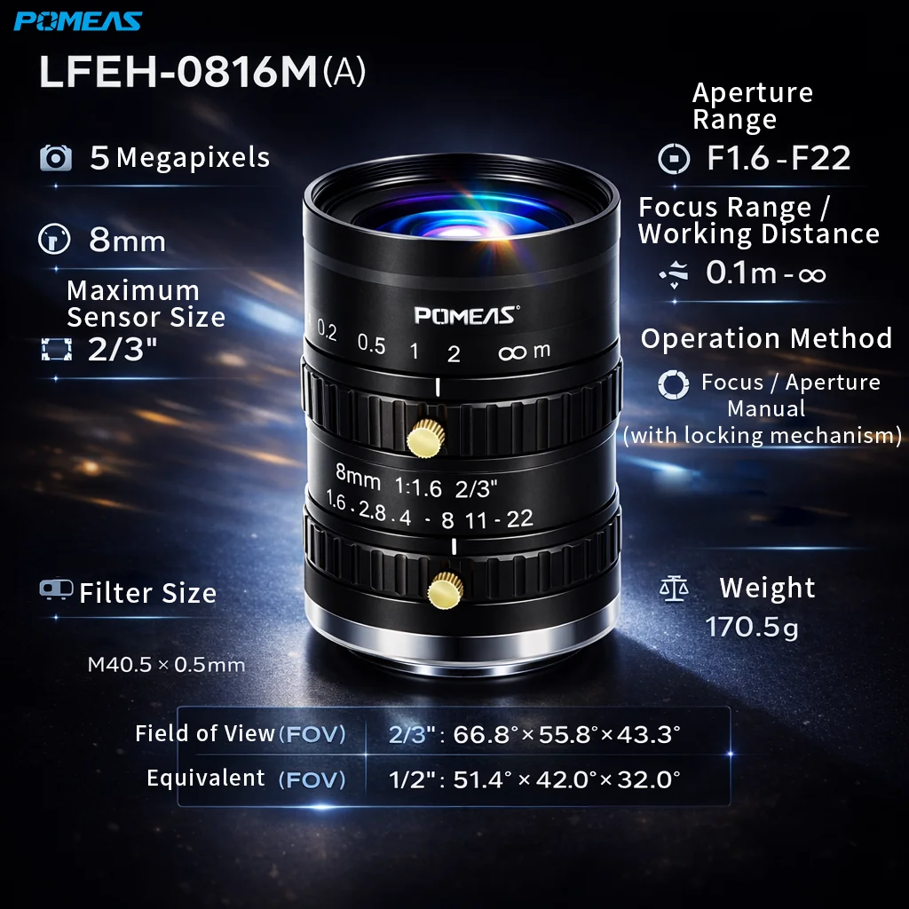PMS-LFEH-0816M(A) 5MP 8mm C-Mount Machine Vision Lens