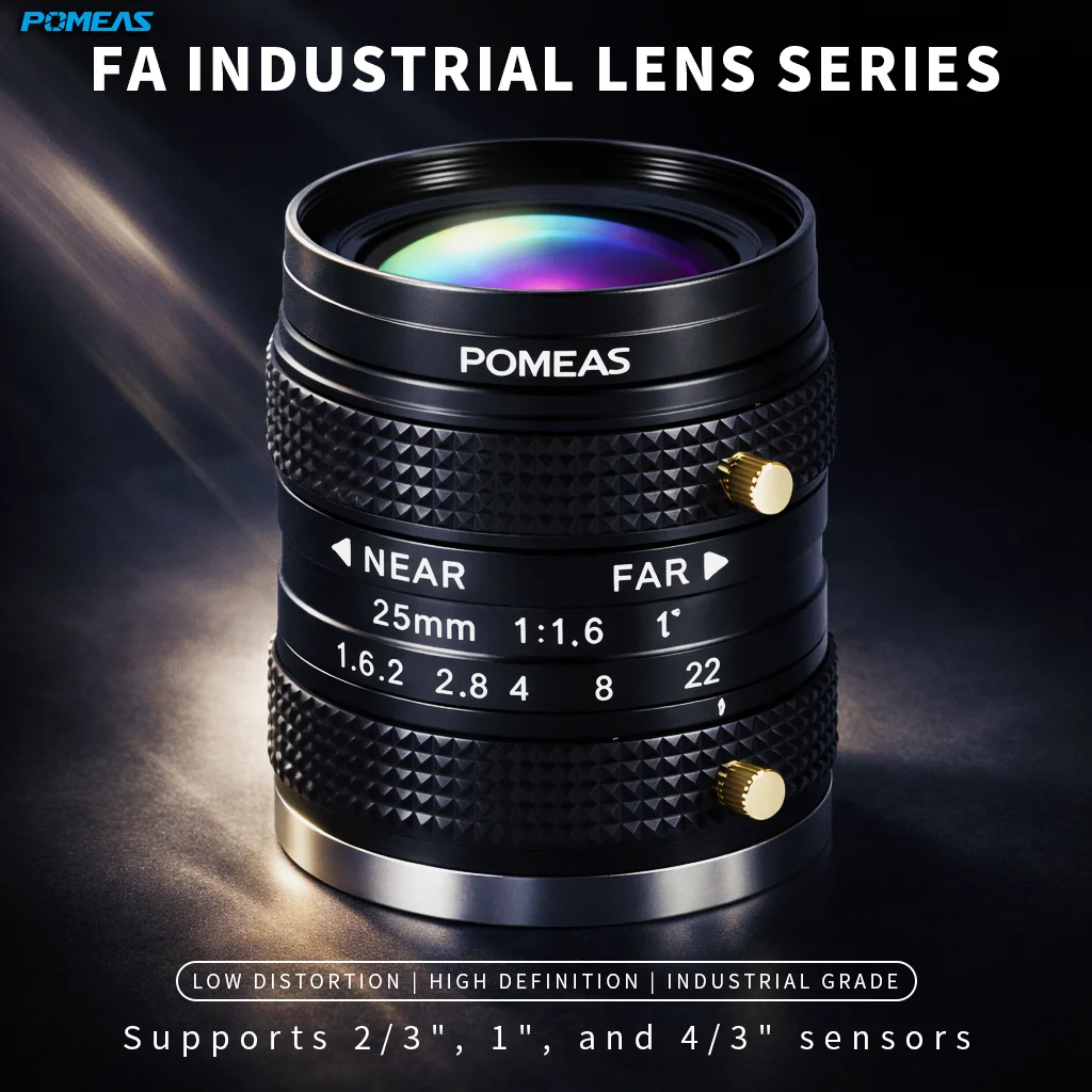 25mm 1 Inch 5MP C-Mount Machine Vision Lens | POMEAS