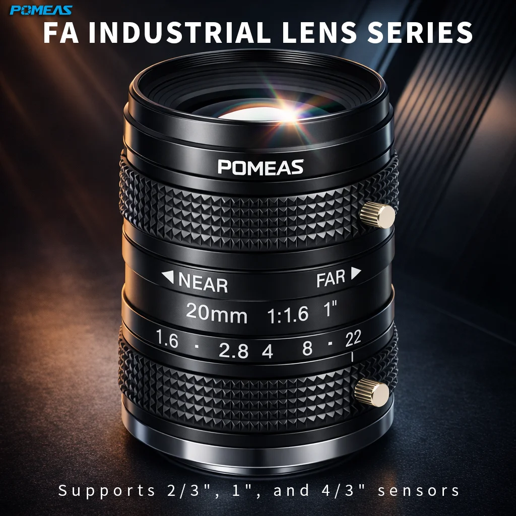 20mm 1 Inch 5MP C-Mount Machine Vision Lens