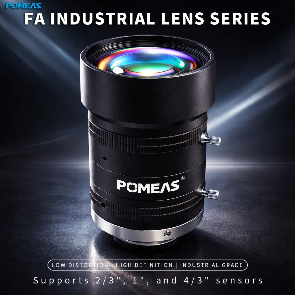 8mm 2/3-Inch 10MP Wide-Angle C-Mount Lens | POMEAS