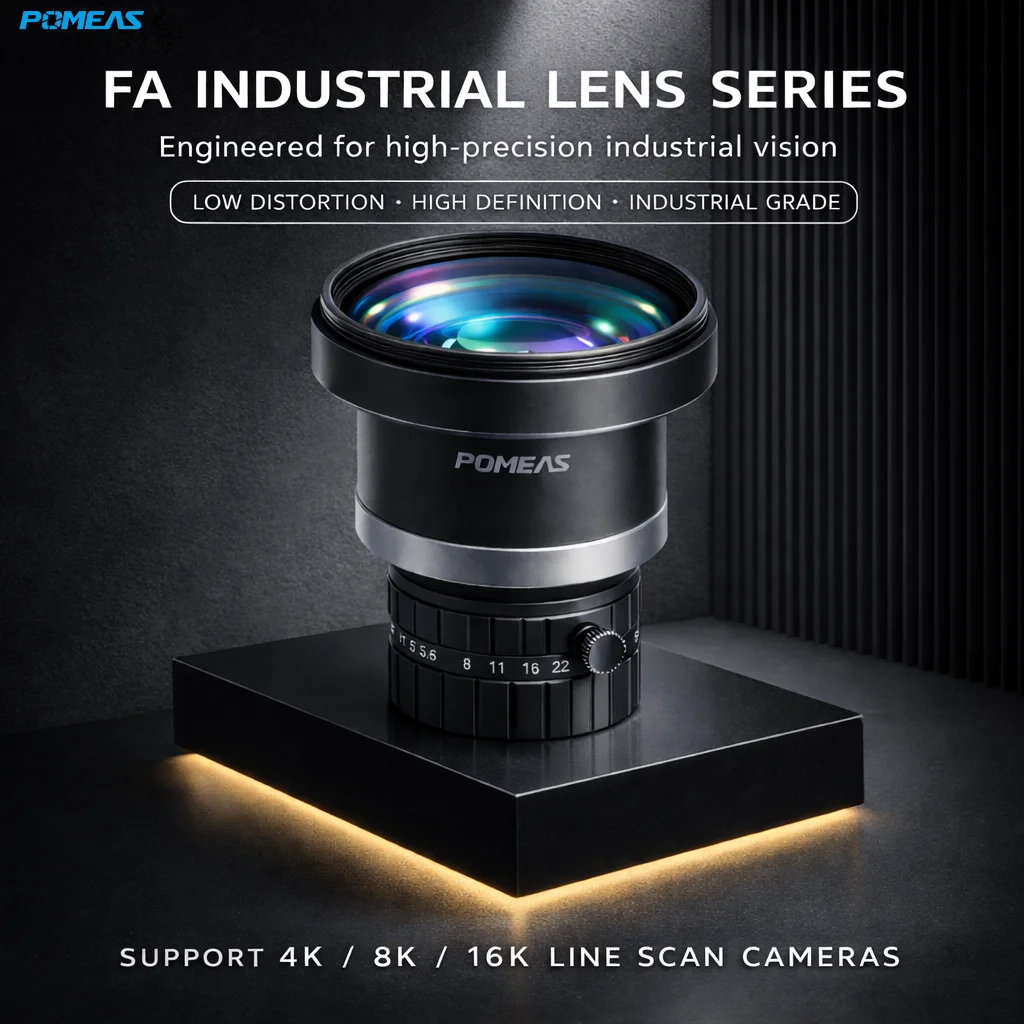 60mm 8K Line Scan Lens with 64mm Image Circle