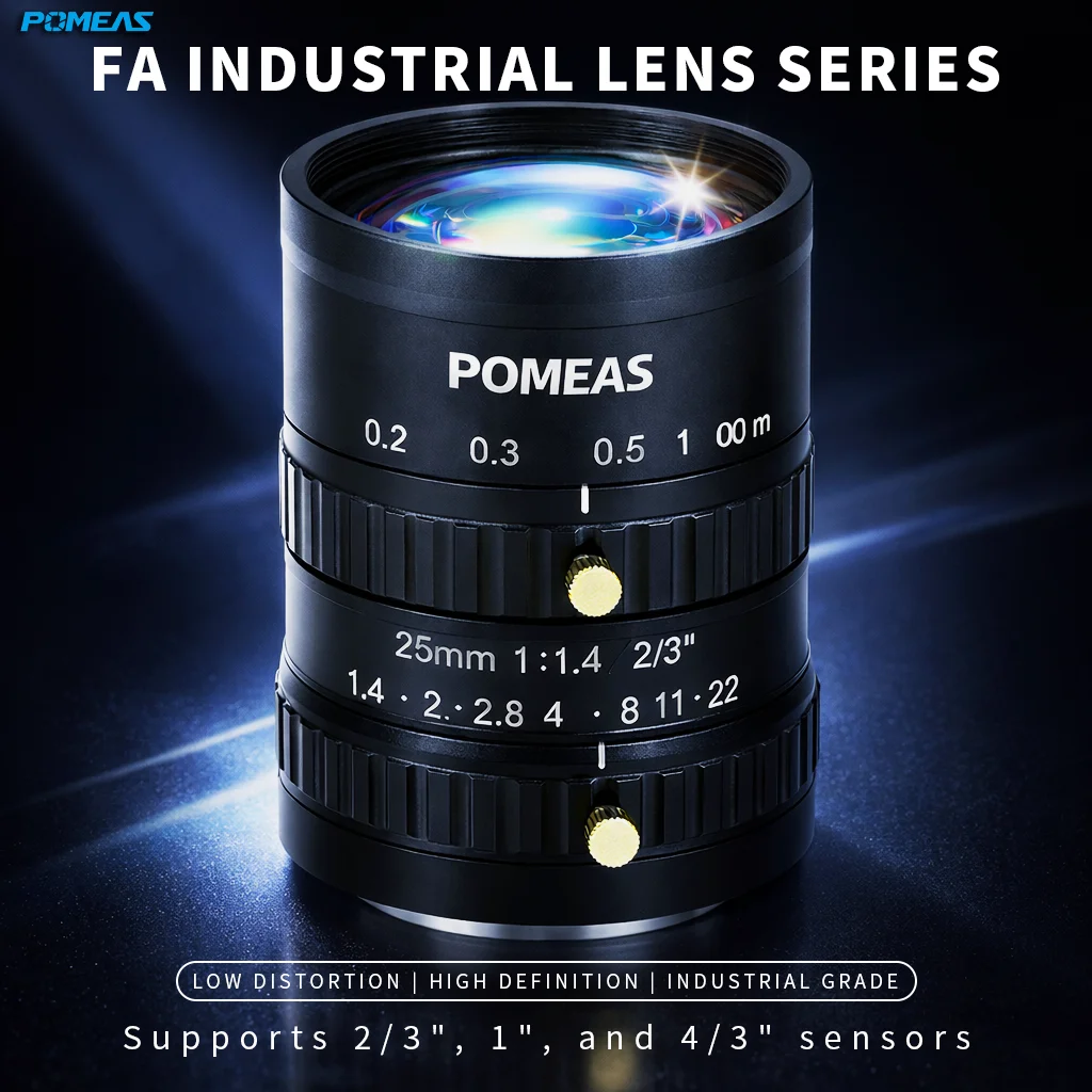 POMEAS PMS-LFEH-2514M(A) 25mm 5MP C-Mount Machine Vision Lens