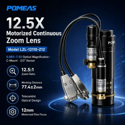 Pomeas PMS-LZL-12110-Z12 Dual Motor 12.5X C-Mount Zoom Lens