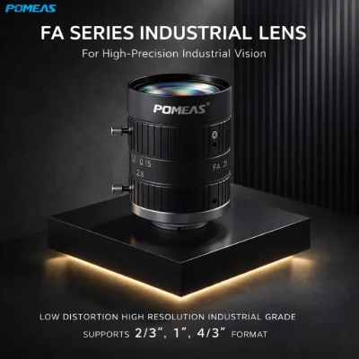 20MP 25mm C-Mount Machine Vision Lens for 1.1-Inch Cameras