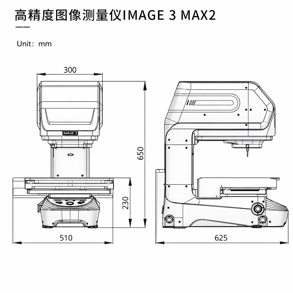 一键式影像测量仪｜300×200mm大视野批量尺寸检测