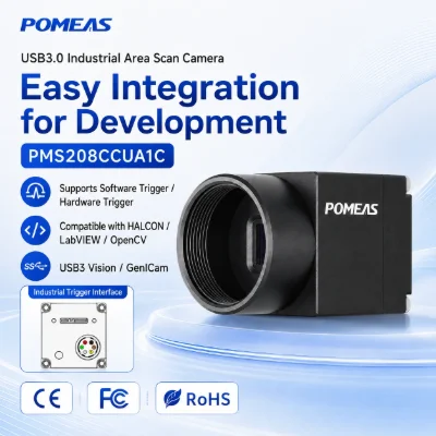 20MP USB Industrial Camera 1 Inch C-Mount Machine Vision Camera