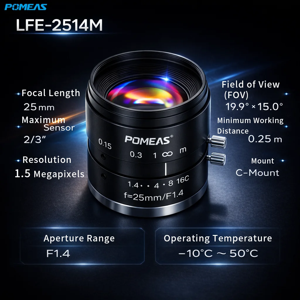 PMS-LFE-2514M 25mm F1.4 C-Mount FA Lens for Machine Vision