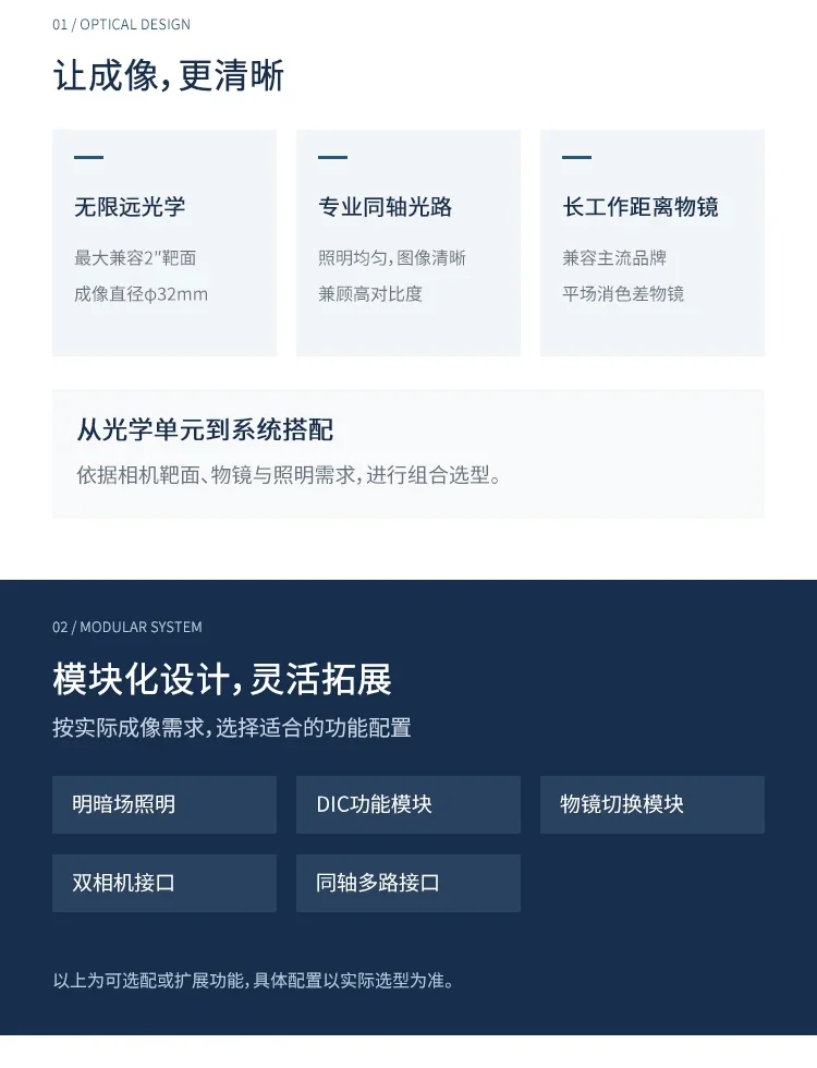 MPT-AF 卖点