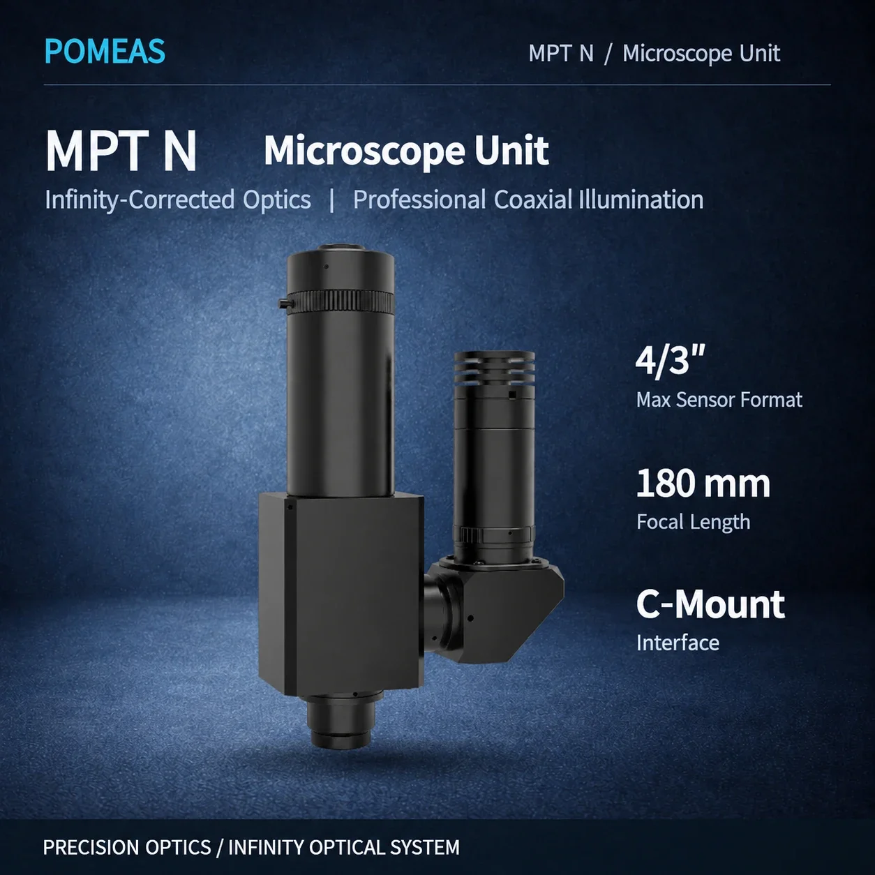 MPT-N الصورة الرئيسية