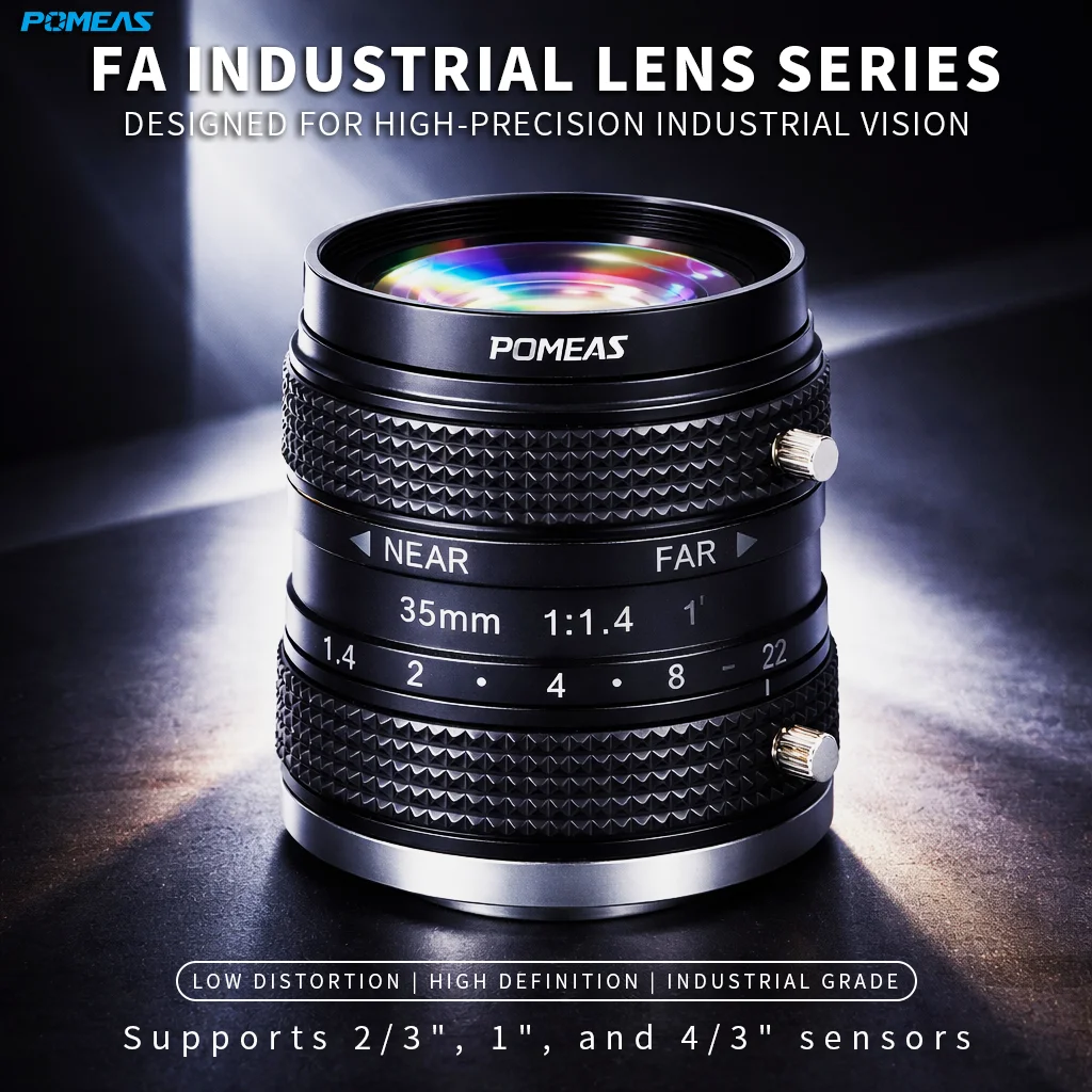 35mm 1-Inch 5MP Low-Distortion C-Mount Lens | POMEAS