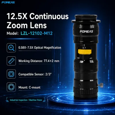 PMS-LZL-12102-M12 Manual Zoom Lens 12.5X  for Machine Vision
