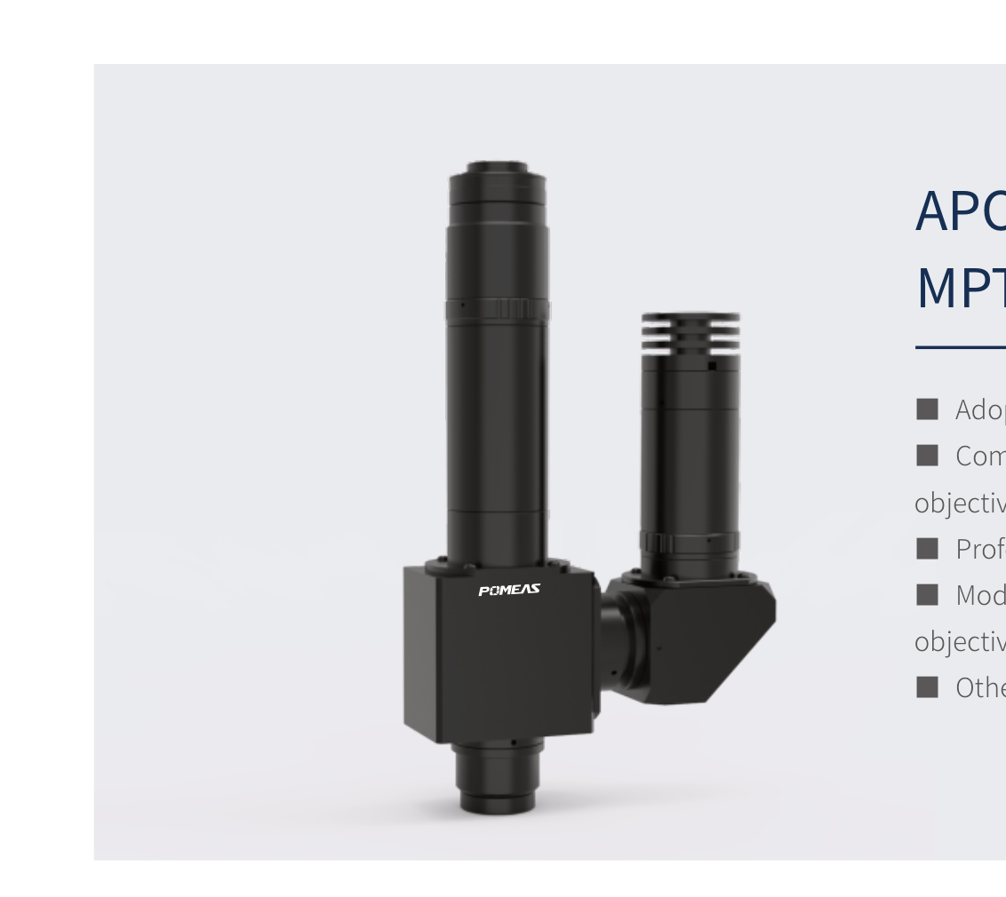 PMS-MPT 2N microscope tube unit with coaxial illumination
