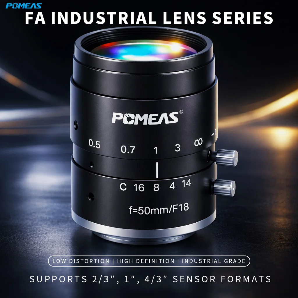 PMS-LFE-5018M 50mm F1.8 C-Mount FA Lens for Machine Vision