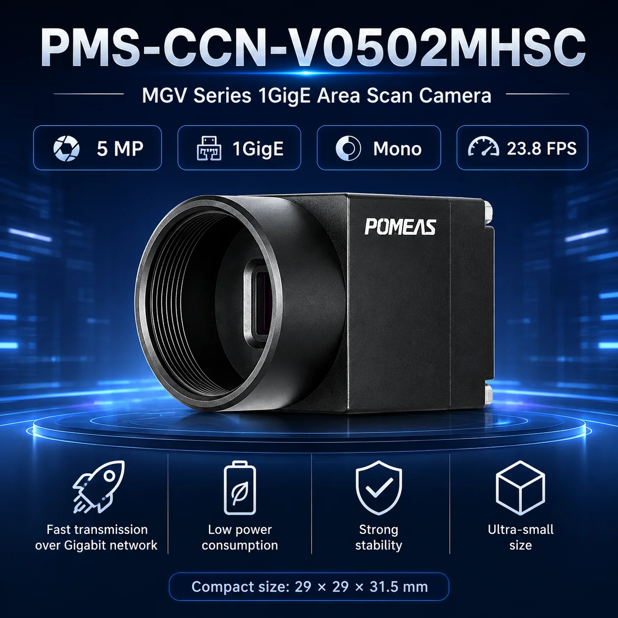 PMS-CCN-V0502MHSC 5MP 1GigE Mono Area Scan Camera