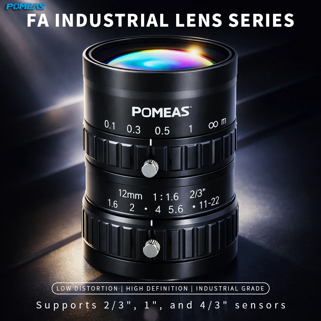 POMEAS PMS-LFEH-1216M(A) 12mm 5MP C-Mount Machine Vision Lens