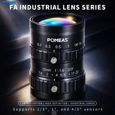 POMEAS PMS-LFEH-1216M(A) 12mm 5MP C-Mount Machine Vision Lens
