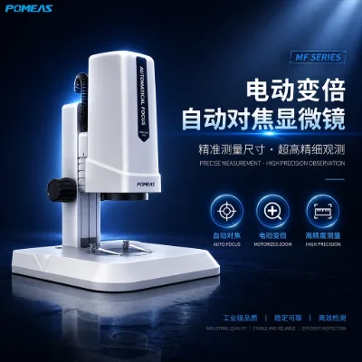 POMEAS MF Motorized Zoom Autofocus Microscope for QC Inspection